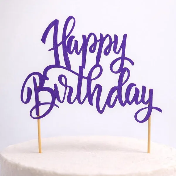 Топер за торта „Happy Birthday“ — модерен минималистичен